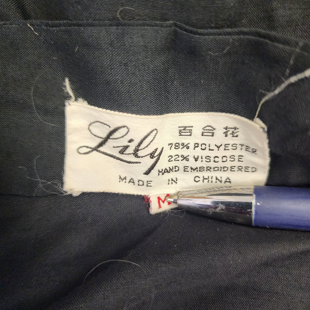 Lily Embroidered Top Vintage 1980s