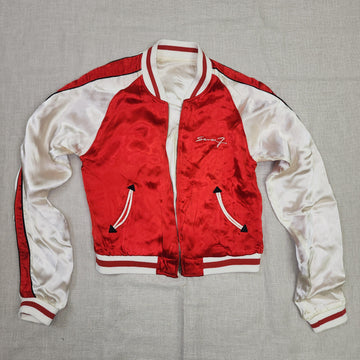 Vintage Aloha Hawaii Satin Jacket